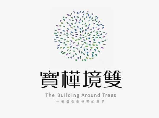 寶樺境雙